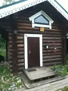 Онежский петроглиф - 77