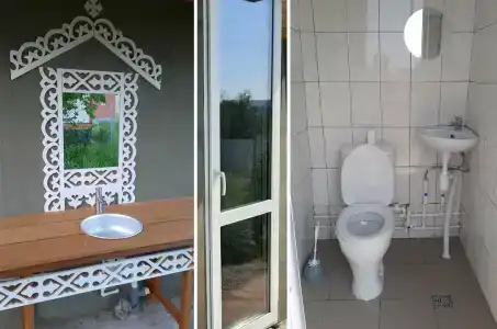 Дом Жар-Птицы - 126