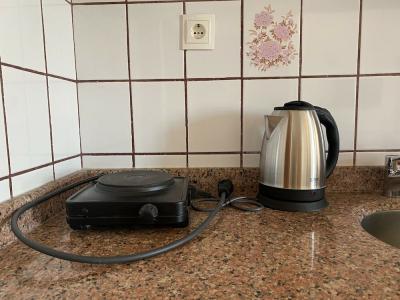 Naturella Apart - 239