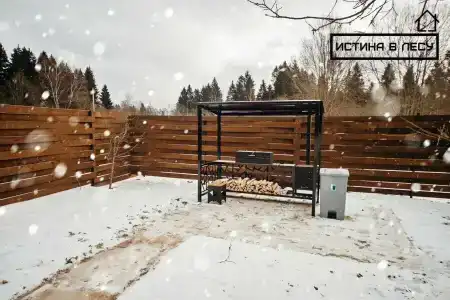 Истина в лесу - 73