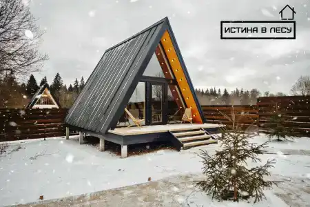 Истина в лесу - 77