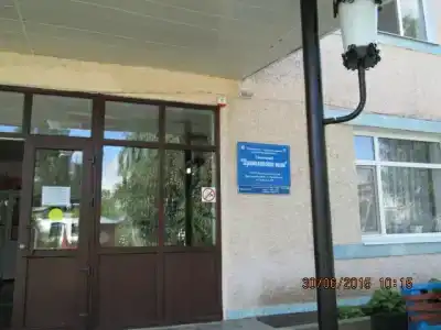 Приволянские Воды - 17
