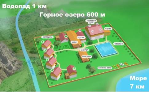 Зеленогорье - 57