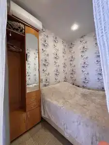 Аруна - 52