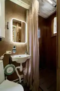 Сердце Природы - 64