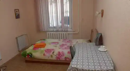 Аригус - 20