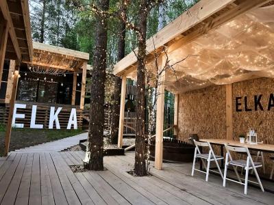 Elka House - 50
