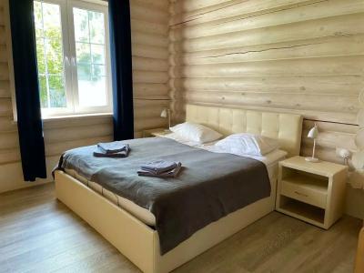 Удачное место - 329