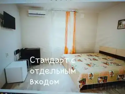 Самотлорские ночи - 70