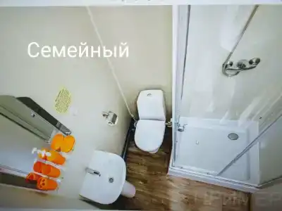 Самотлорские ночи - 53