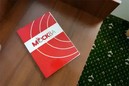 Москва - 88