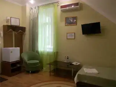 Шакира - 20