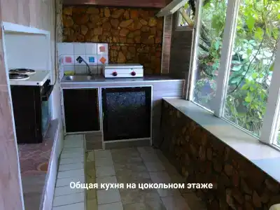 Замок грез - 122