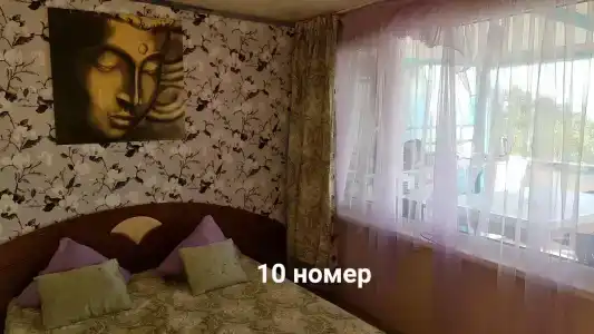 Замок грез - 203