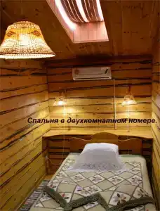 Эко Суздаль Inn - 135