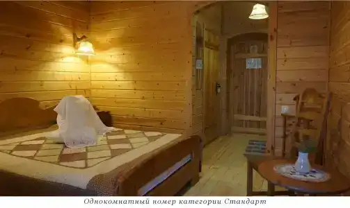 Эко Суздаль Inn - 130
