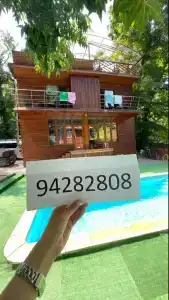 Бородача - 103