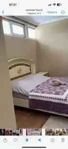 Ева - 11