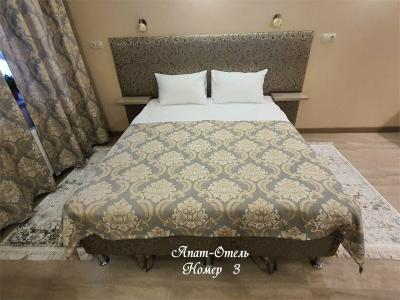 iHotel - 73