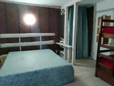 Замок грез - 221