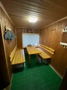 Наша Чаша - 63