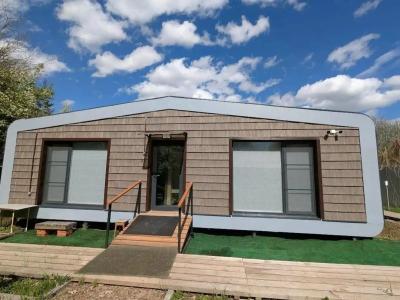 Кибольские соловьи - 69