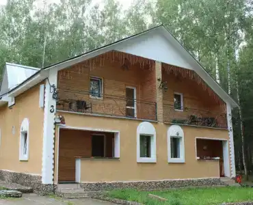 Дип Клаб - 50