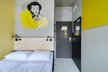 Hostel Urban - 121