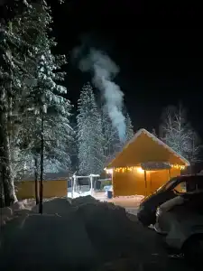 Кокуй - 59