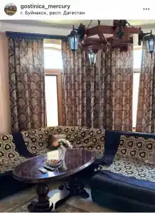 Меркурий - 67