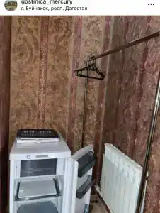 Меркурий - 53