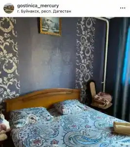 Меркурий - 54
