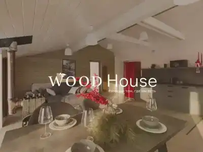 Wood Wood Wood - 114