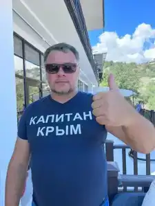 Алушта - 95