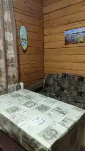 Багазка - 2