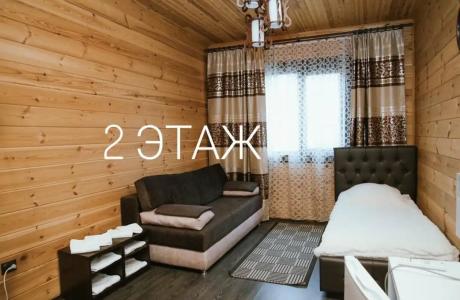 Ван 2 - 35