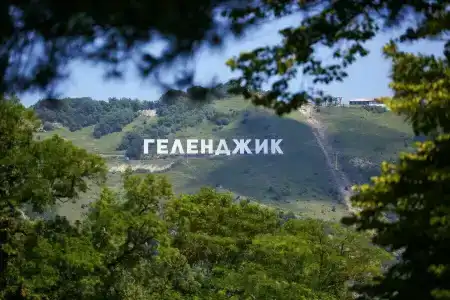 Монтана - 52