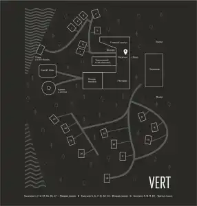 Vert - 83
