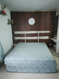 Замок грез - 225