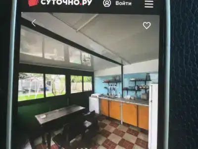 Сокол - 27