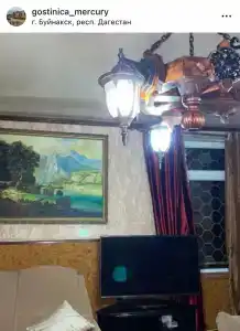 Меркурий - 52