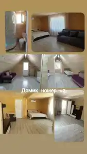 Лесные домики - 78