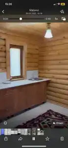 Жемчужина - 19