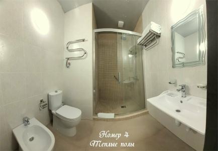 iHotel - 56
