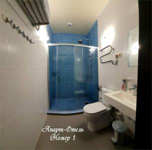 iHotel - 78