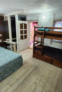 Замок грез - 222