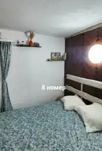 Замок грез - 220