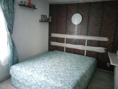 Замок грез - 223