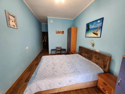 Дом друзей - 128