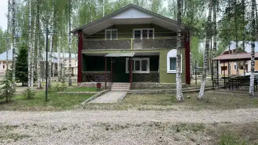 Дип Клаб - 66